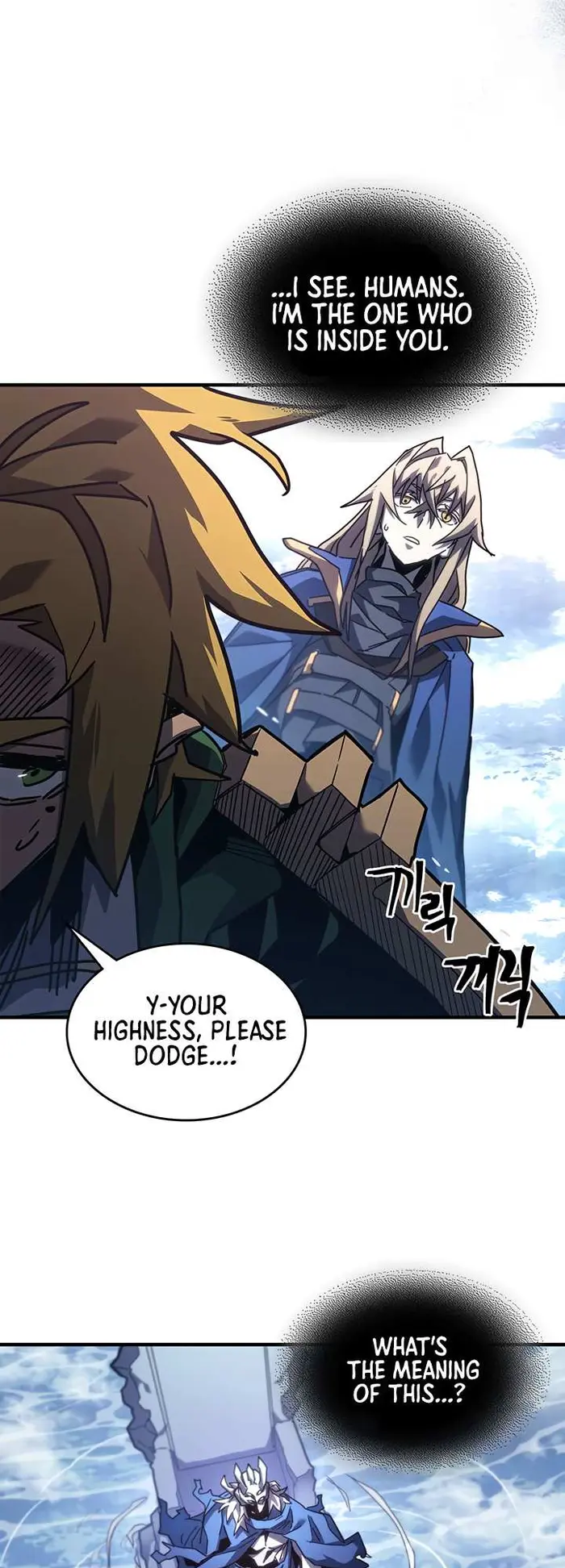 A Returner’s Magic Should Be Special Chapter 222.5 image 17_optimized